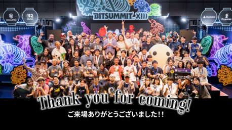 BitSummitやCEDEC等、大規模なイベントが開催