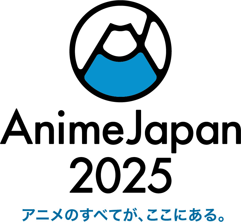 ゲーム・アニメ対象としたIP支援補助金の公募が開始、今週末いよいよAnimeJapan開幕