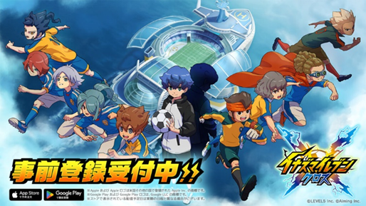 【5月総括】『デジモンUP』などIP新作や、中国発タイトル・大型復帰作が話題に