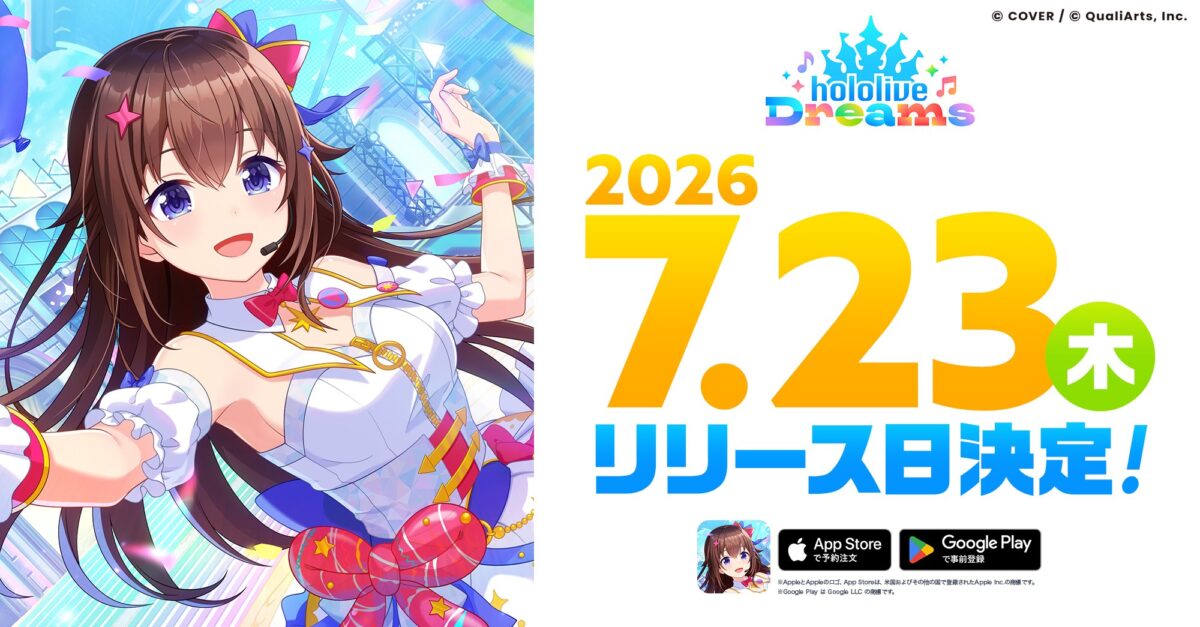 『ホロドリ』公式、「ラッキーホロメン診断」効果でフォロワー大幅増