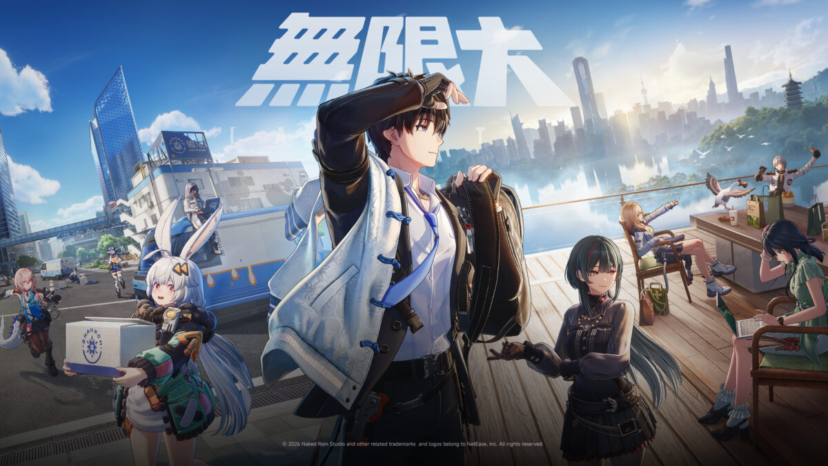 『無限大ANANTA』配信日決定やgamescom 2026開幕ほか、新作発表などが相次ぐ