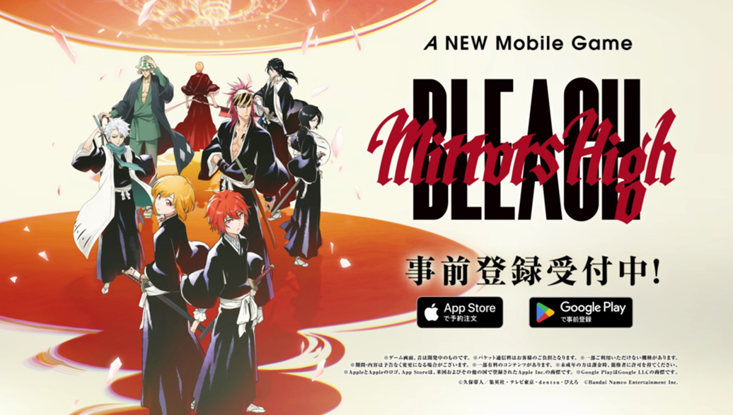 経産省が新たなエンタメ産業戦略を公表し、夏休み向けに多くの新作が始動